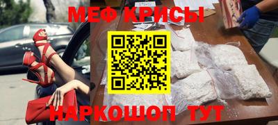 каннабис Новодвинск