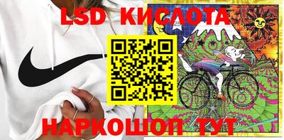 каннабис Новодвинск