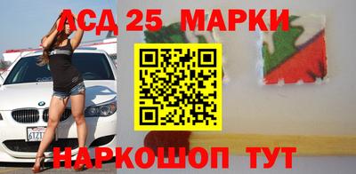 каннабис Новодвинск