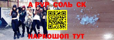 каннабис Новодвинск