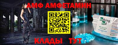 каннабис Новодвинск