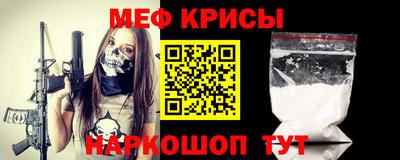 гашишное масло Новокубанск