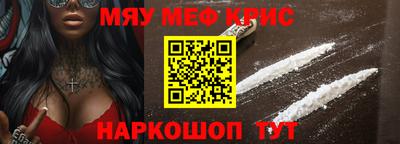 каннабис Новодвинск