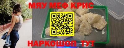 каннабис Новодвинск